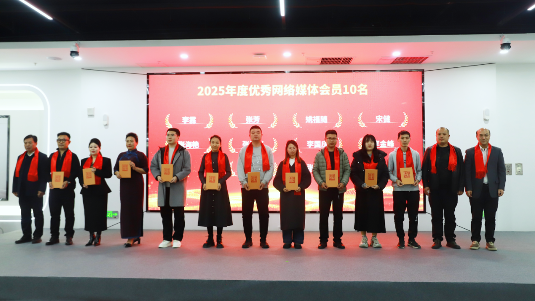 總經(jīng)理參加網(wǎng)絡(luò)媒體協(xié)會(huì)年會(huì)并獲獎(jiǎng)